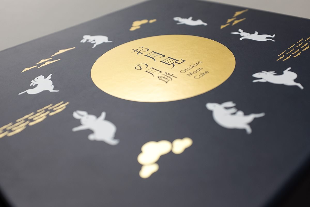 Komugi月餅包裝形象設(shè)計(jì)，食品vi設(shè)計(jì)，食品包裝設(shè)計(jì)，vi設(shè)計(jì)，深圳vi設(shè)計(jì)，左右格局