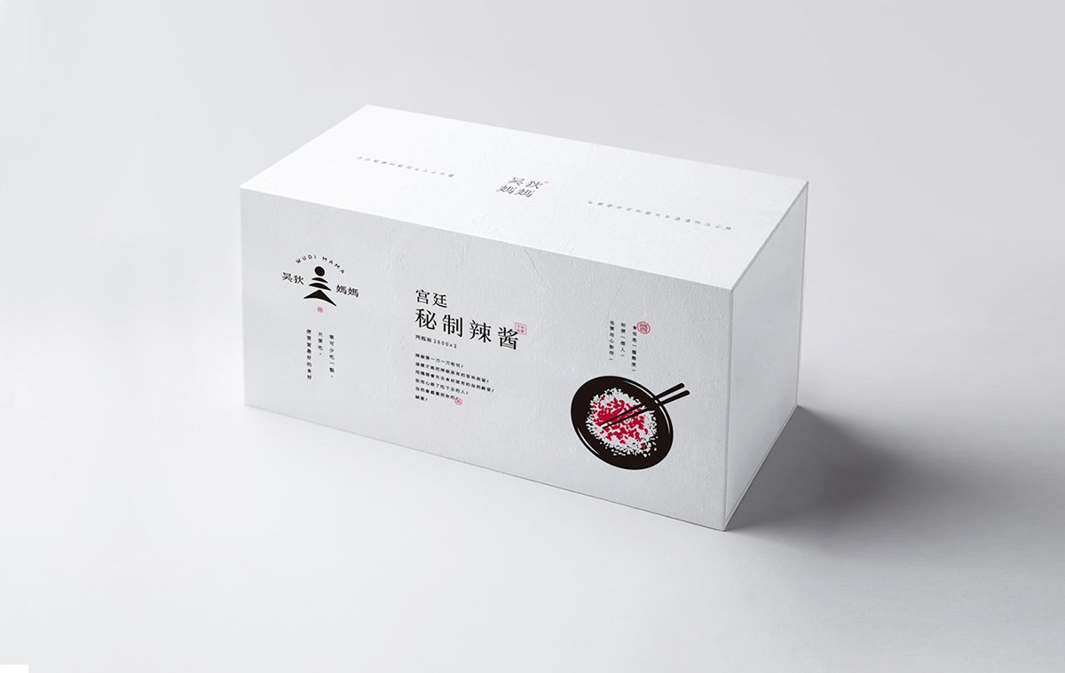 深圳VI設(shè)計(jì)  深圳VI策劃  無(wú)狄媽媽辣醬VI形象設(shè)計(jì)  包裝設(shè)計(jì)