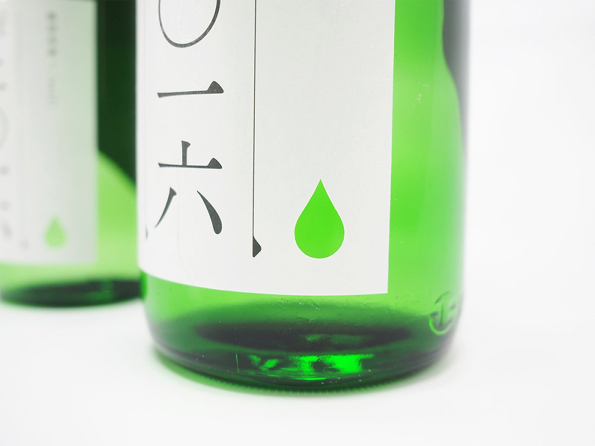 深圳VI設(shè)計(jì) 深圳VI策劃 “asif”清酒包裝形象設(shè)計(jì)展示 包裝設(shè)計(jì)