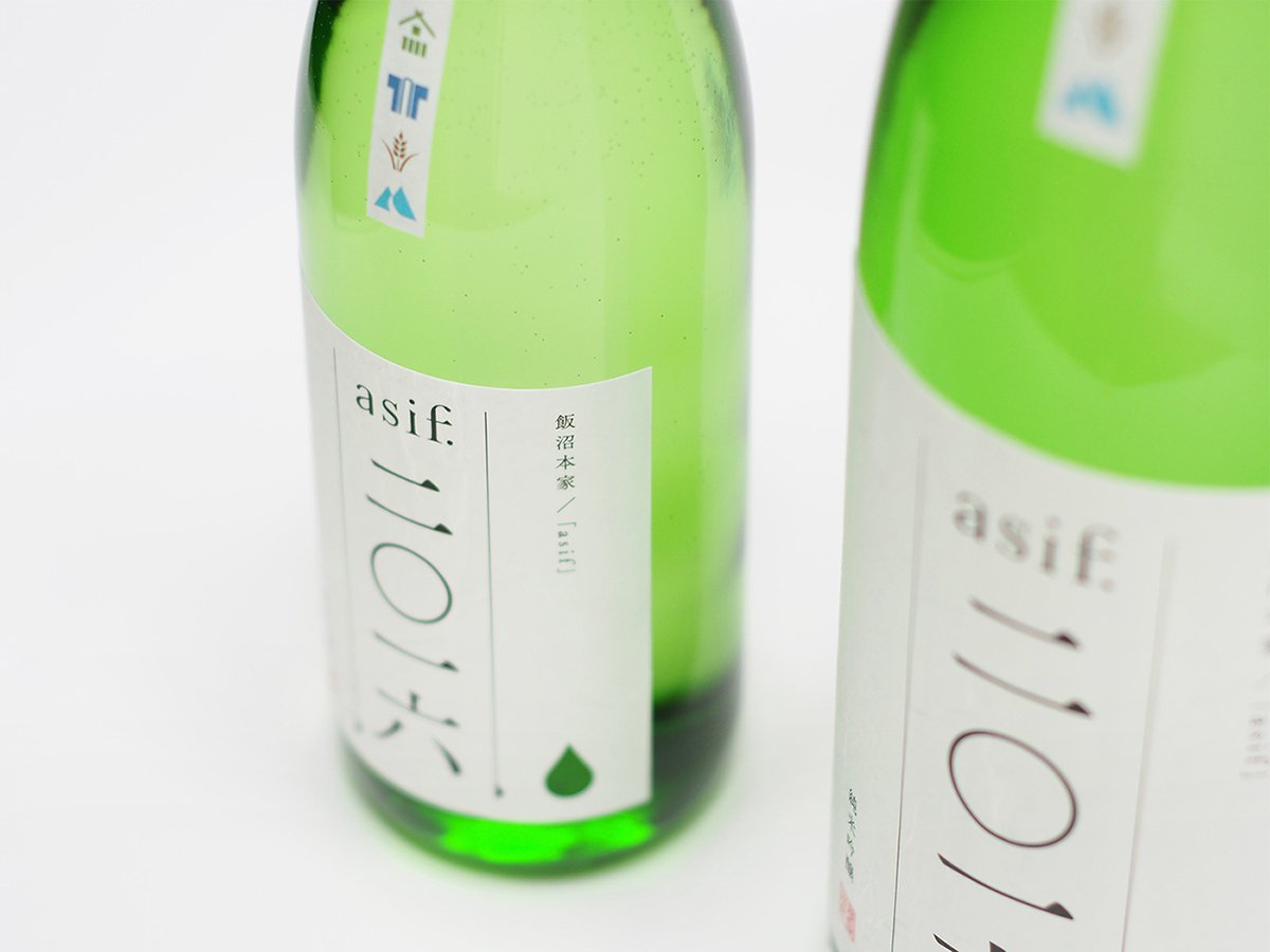 深圳VI設(shè)計(jì) 深圳VI策劃 “asif”清酒包裝形象設(shè)計(jì)展示 包裝設(shè)計(jì)