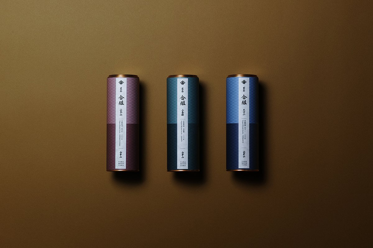 深圳VI設(shè)計(jì) 深圳VI策劃 山本雅日本傳統(tǒng)茶葉包裝形象設(shè)計(jì) 包裝設(shè)計(jì)