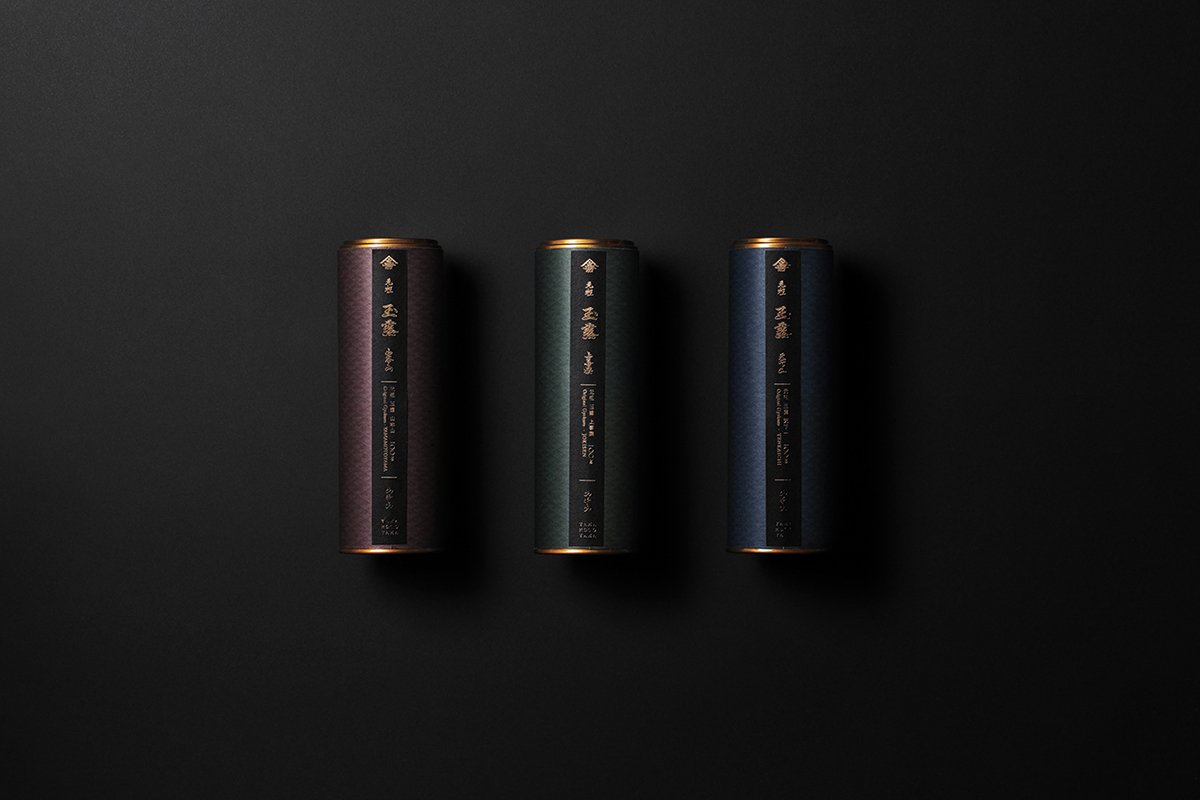 深圳VI設(shè)計(jì) 深圳VI策劃 山本雅日本傳統(tǒng)茶葉包裝形象設(shè)計(jì) 包裝設(shè)計(jì)