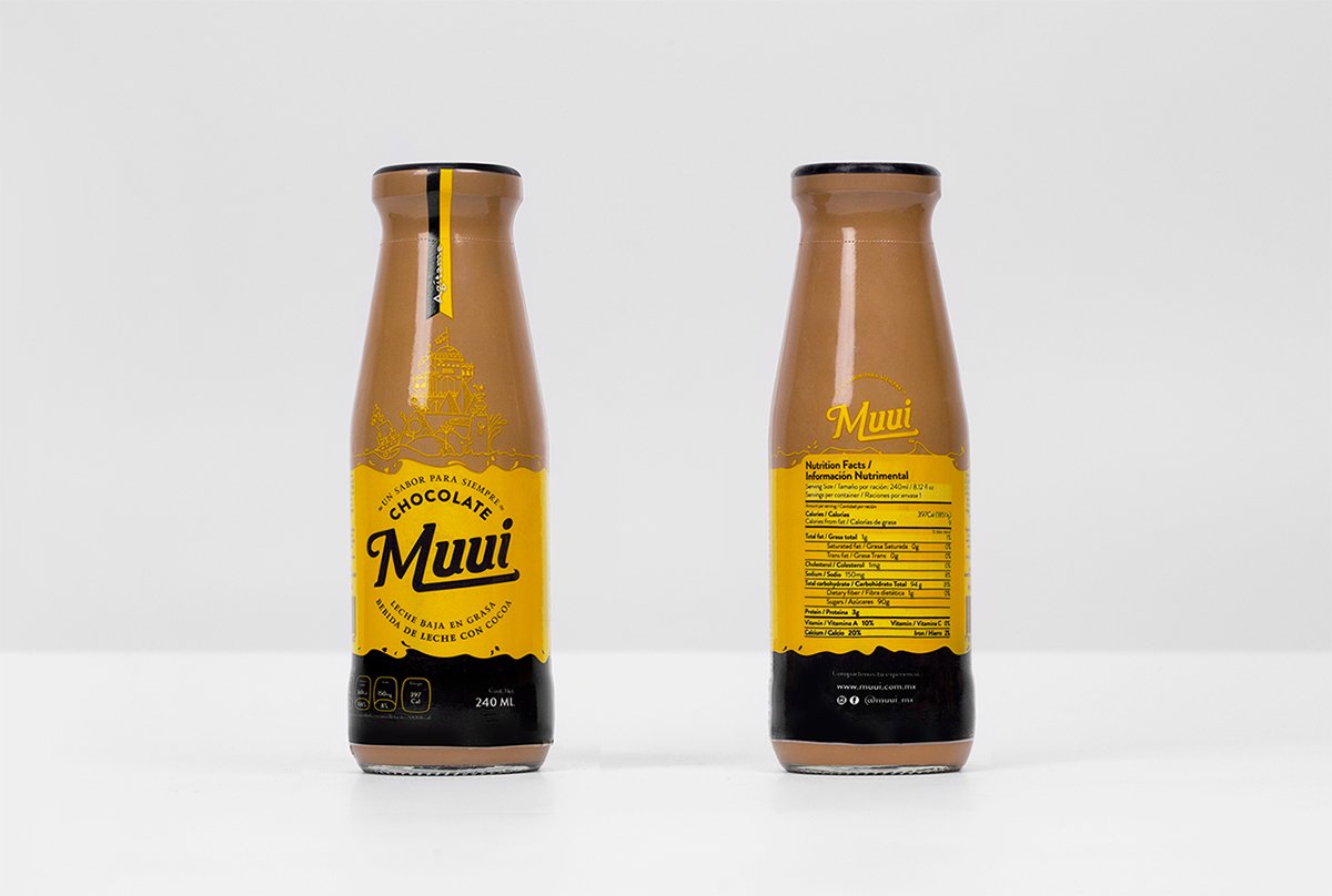深圳VI設(shè)計 深圳VI策劃 Muui可可飲料VI形象設(shè)計 包裝設(shè)計