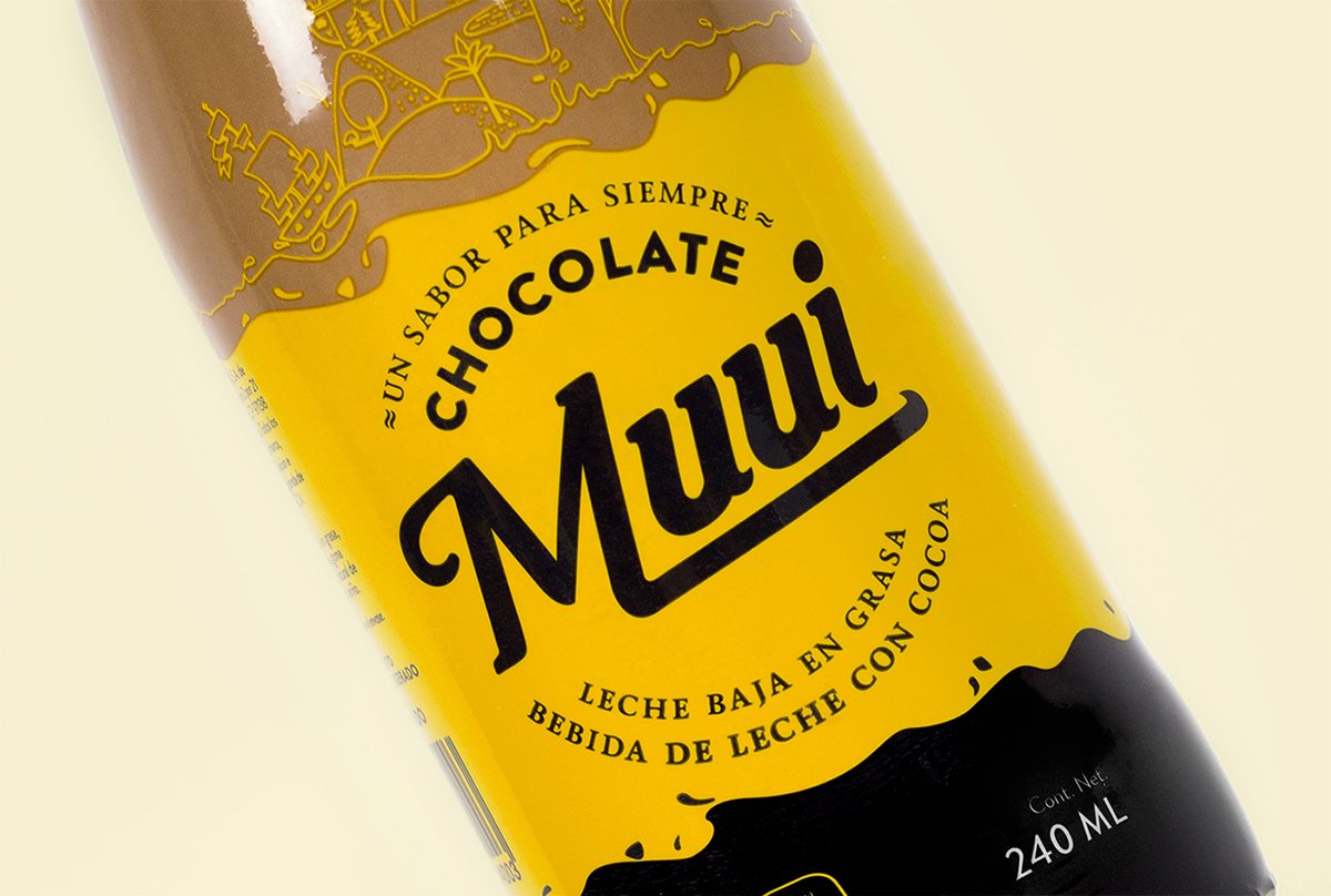 深圳VI設(shè)計 深圳VI策劃 Muui可可飲料VI形象設(shè)計 包裝設(shè)計