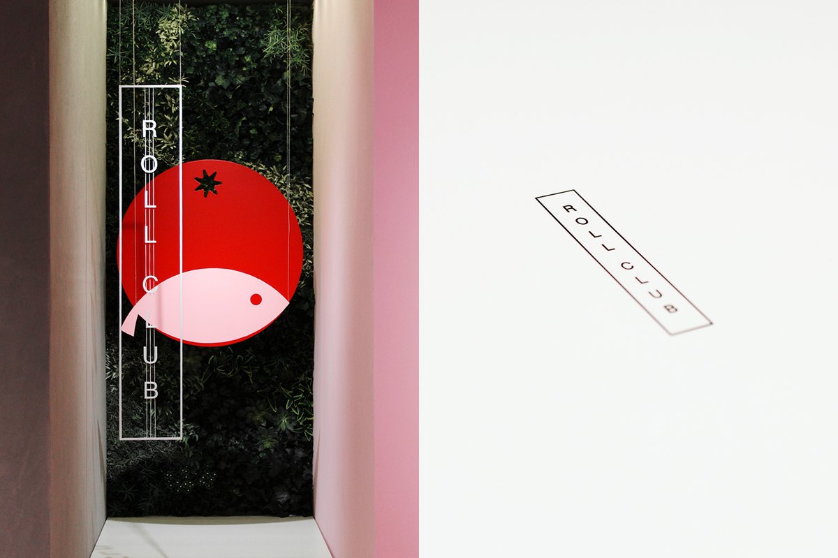 餐飲品牌包裝設計，企業(yè)包裝設計，深圳包裝設計，左右格局