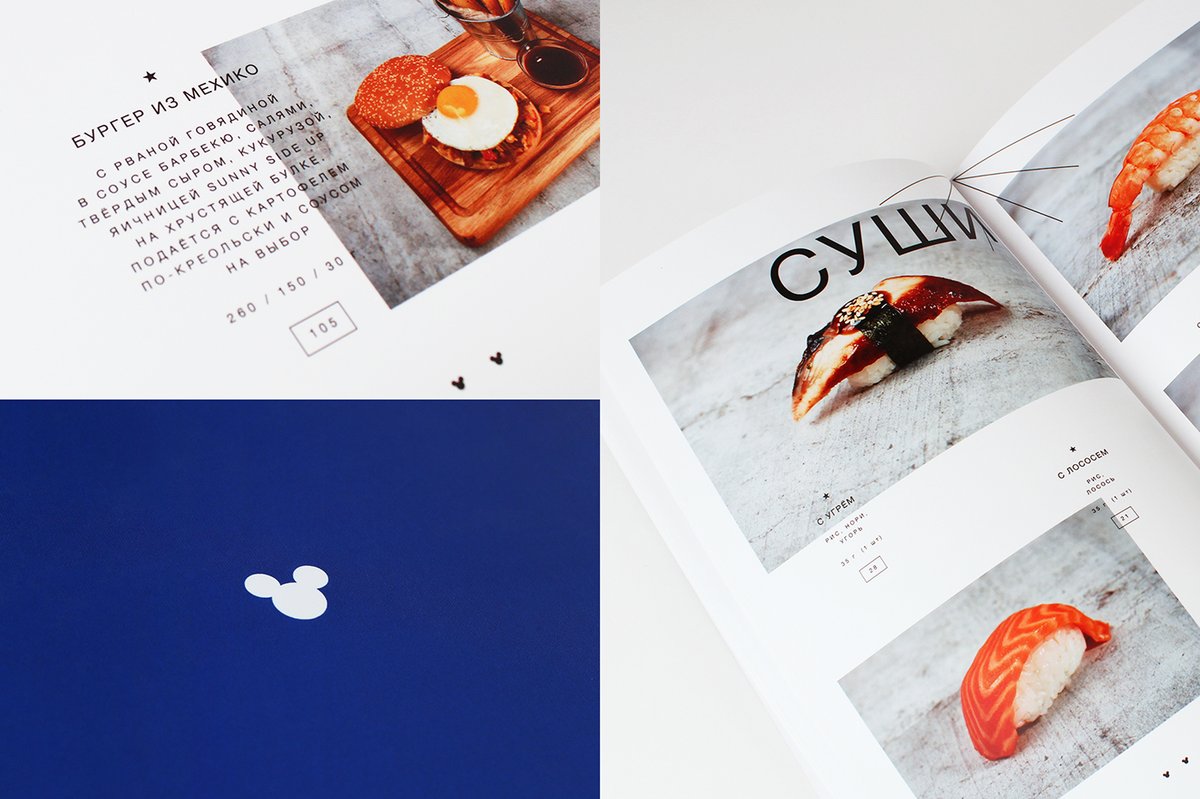 餐飲品牌包裝設計，企業(yè)包裝設計，深圳包裝設計，左右格局