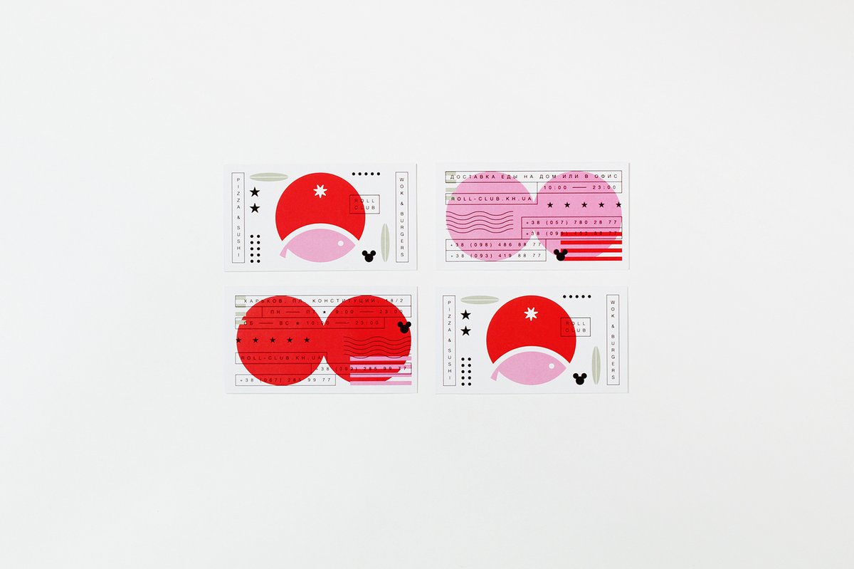 深圳包裝設計策劃，餐飲品牌包裝塑造