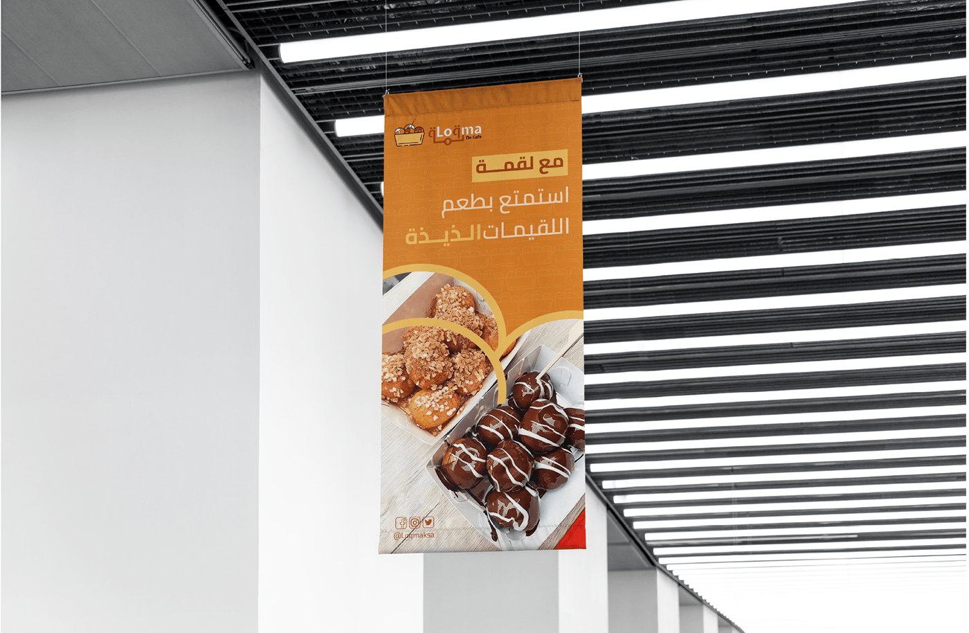 食品VI設(shè)計(jì)，食品包裝設(shè)計(jì)，快消品營(yíng)銷(xiāo)策劃，深圳品牌設(shè)計(jì)，左右格局