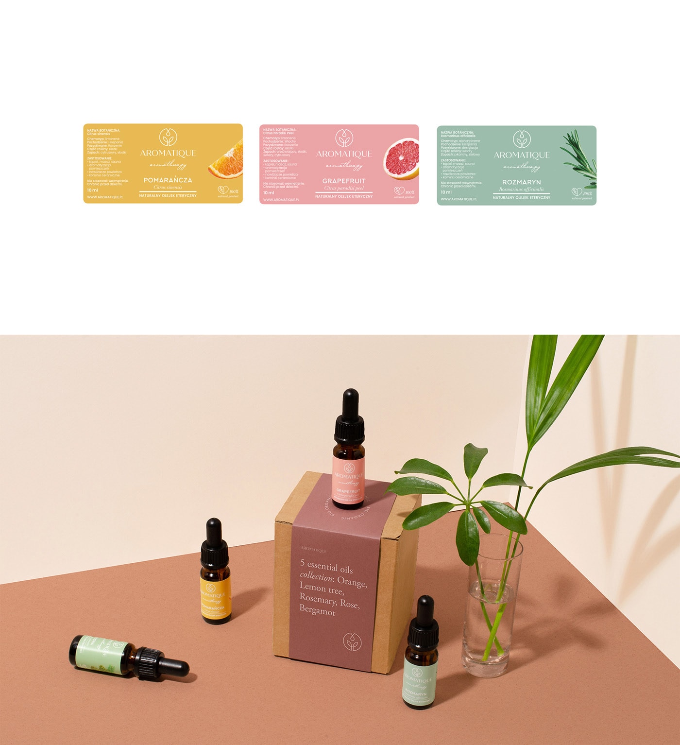 高端天然香薰化妝品品牌包裝VI設(shè)計案例，化妝品VI設(shè)計，品牌包裝設(shè)計，VI形象設(shè)計，高端VI設(shè)計