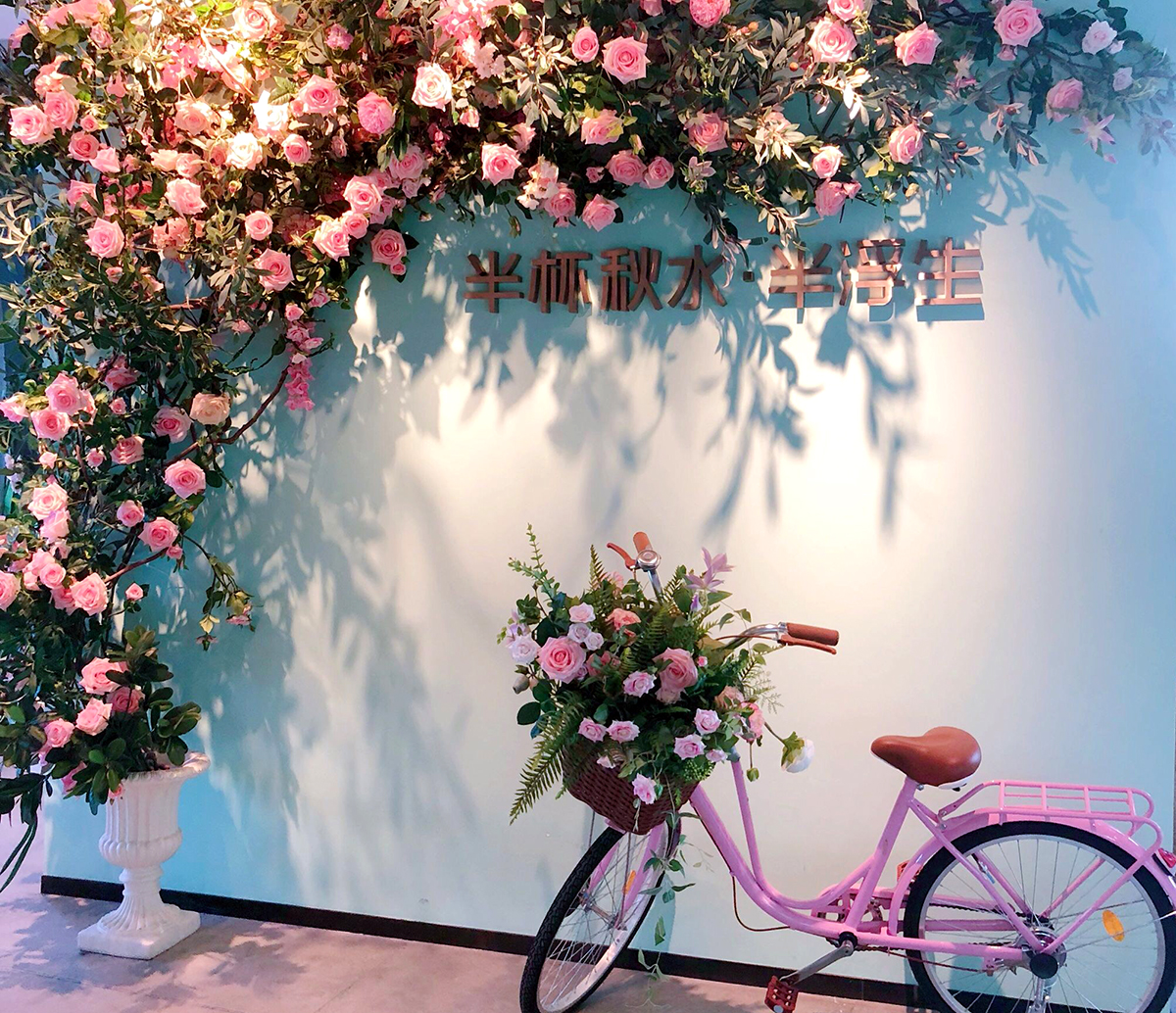 時(shí)尚餐飲設(shè)計(jì) ,網(wǎng)紅餐飲策劃