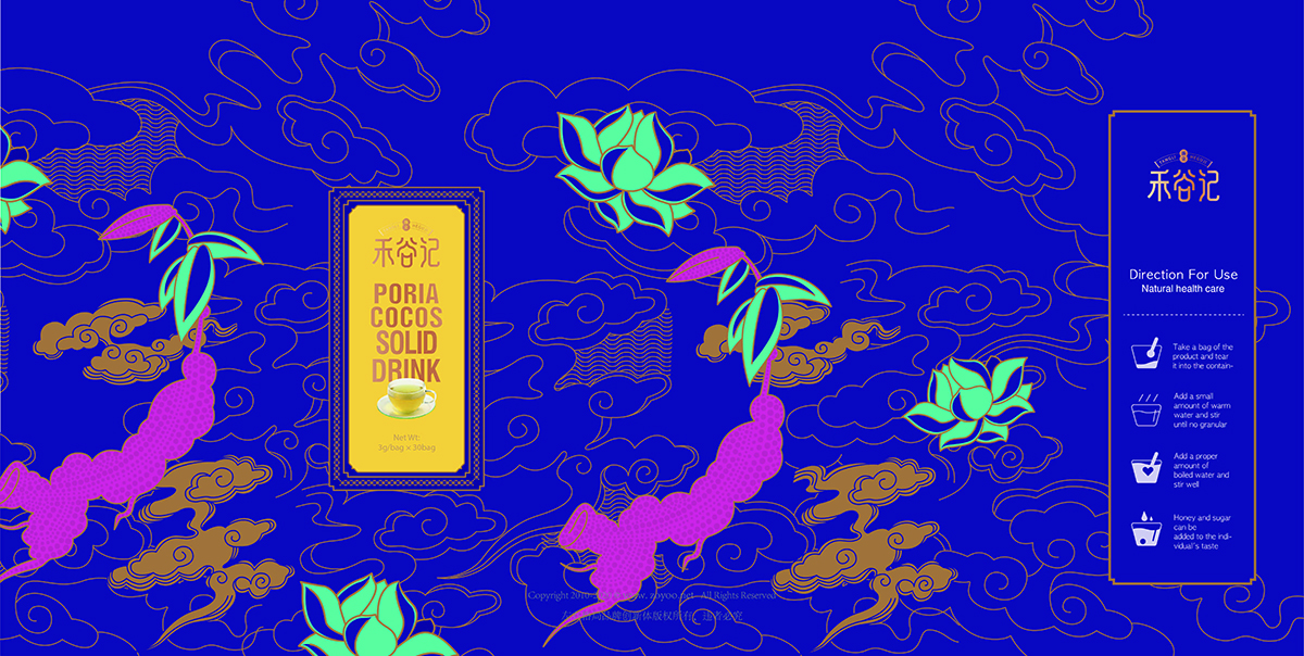 國潮風格快銷品包裝設計-深圳食品包裝策劃設計機構(gòu)左右格局 國潮風格快銷品包裝設計-深圳食品包裝策劃設計機構(gòu)左右格局