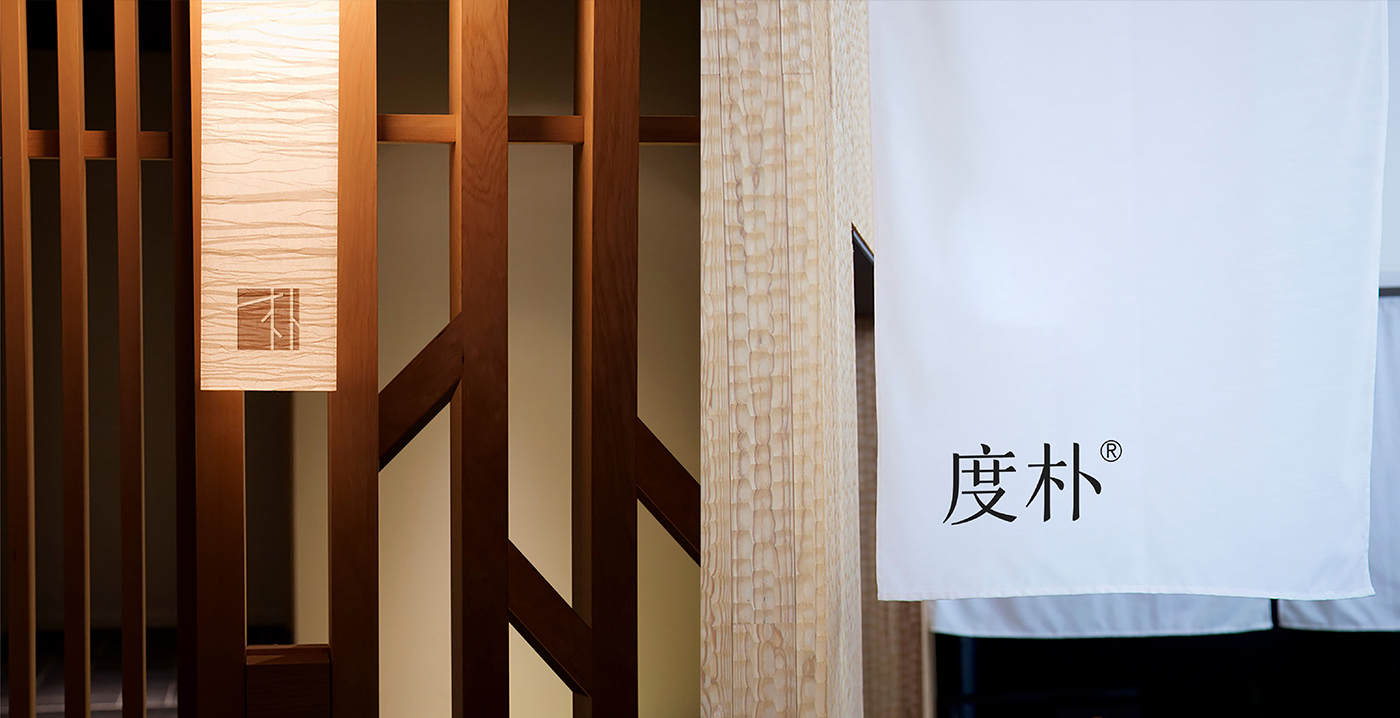 洗護品牌如何構(gòu)建價值認(rèn)同？&mdash;&mdash;度樸植物氨基酸洗發(fā)水案例解析