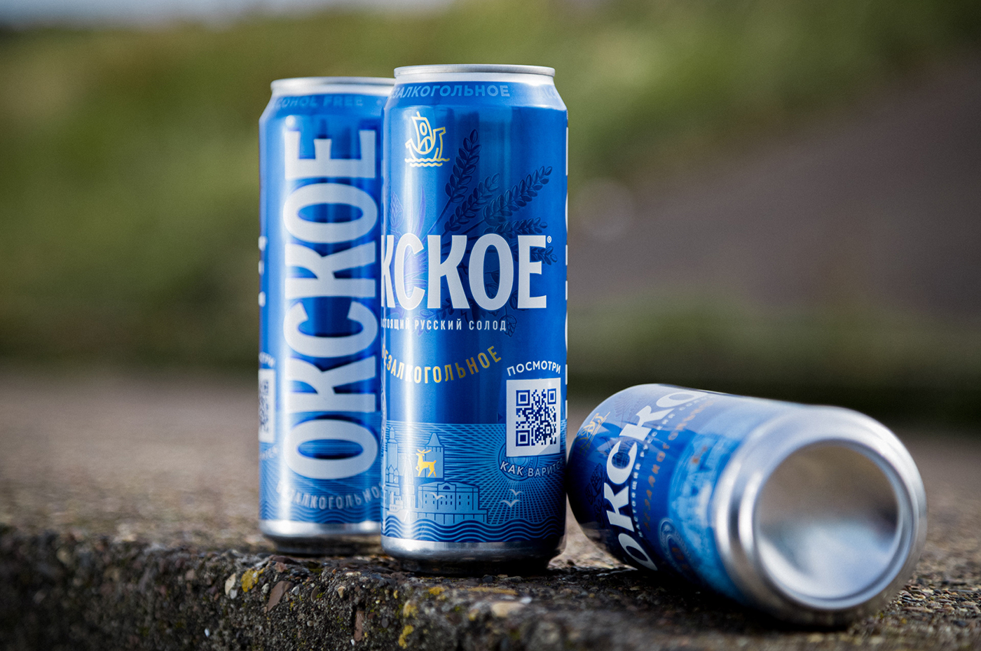 啤酒品牌包裝設計，啤酒包裝策劃，深圳啤酒包裝策劃，深圳包裝設計公司