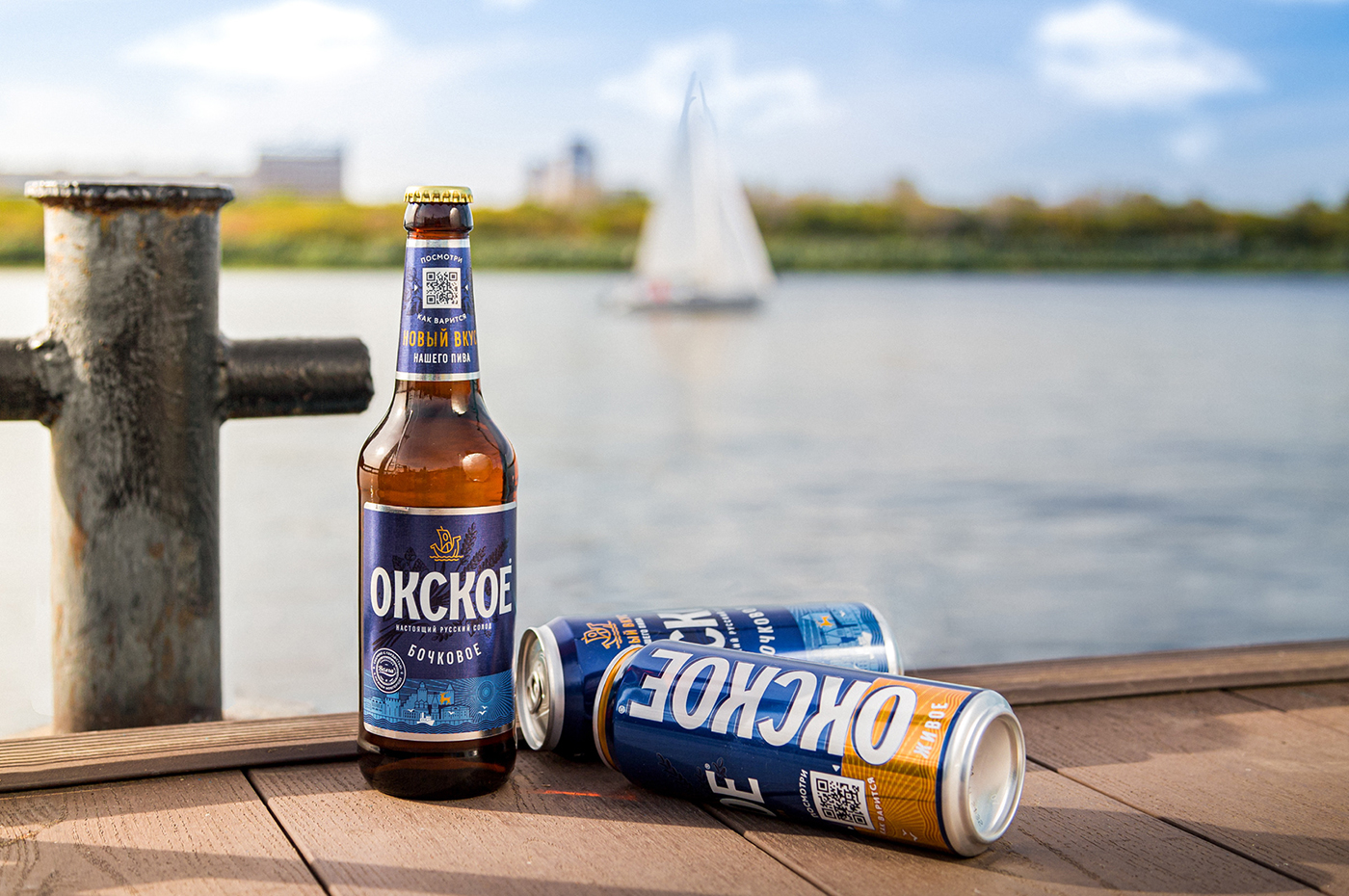 啤酒品牌包裝設計，啤酒包裝策劃，深圳啤酒包裝策劃，深圳包裝設計公司