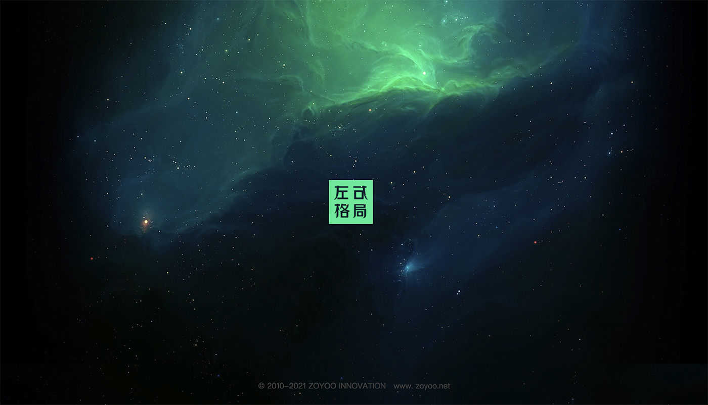 品牌包裝策劃，品牌包裝設(shè)計公司，化妝品品牌包裝策劃