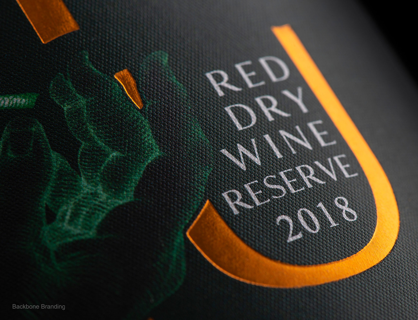 深圳包裝設計，包裝設計公司，葡萄酒產品包裝