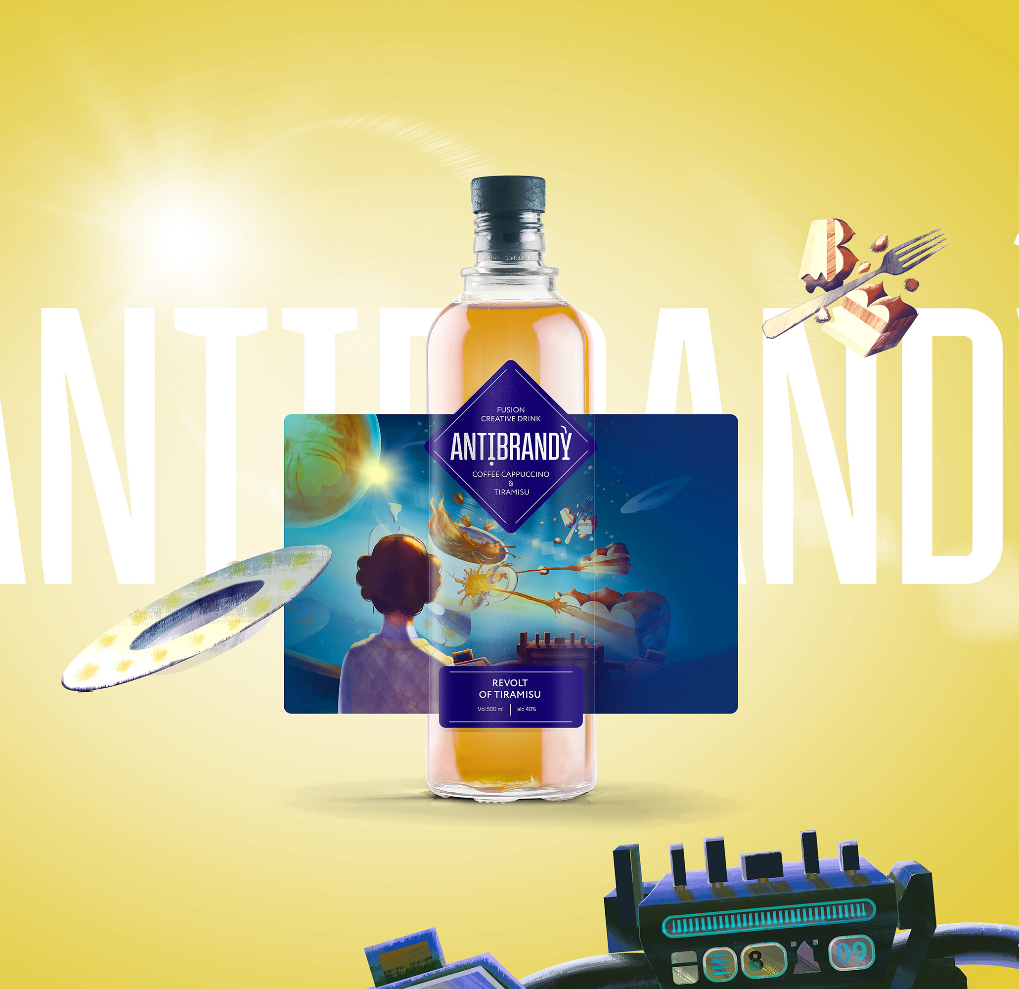 有事故的創(chuàng)意包裝設(shè)計帶你體驗不一樣的感覺 白蘭地包裝