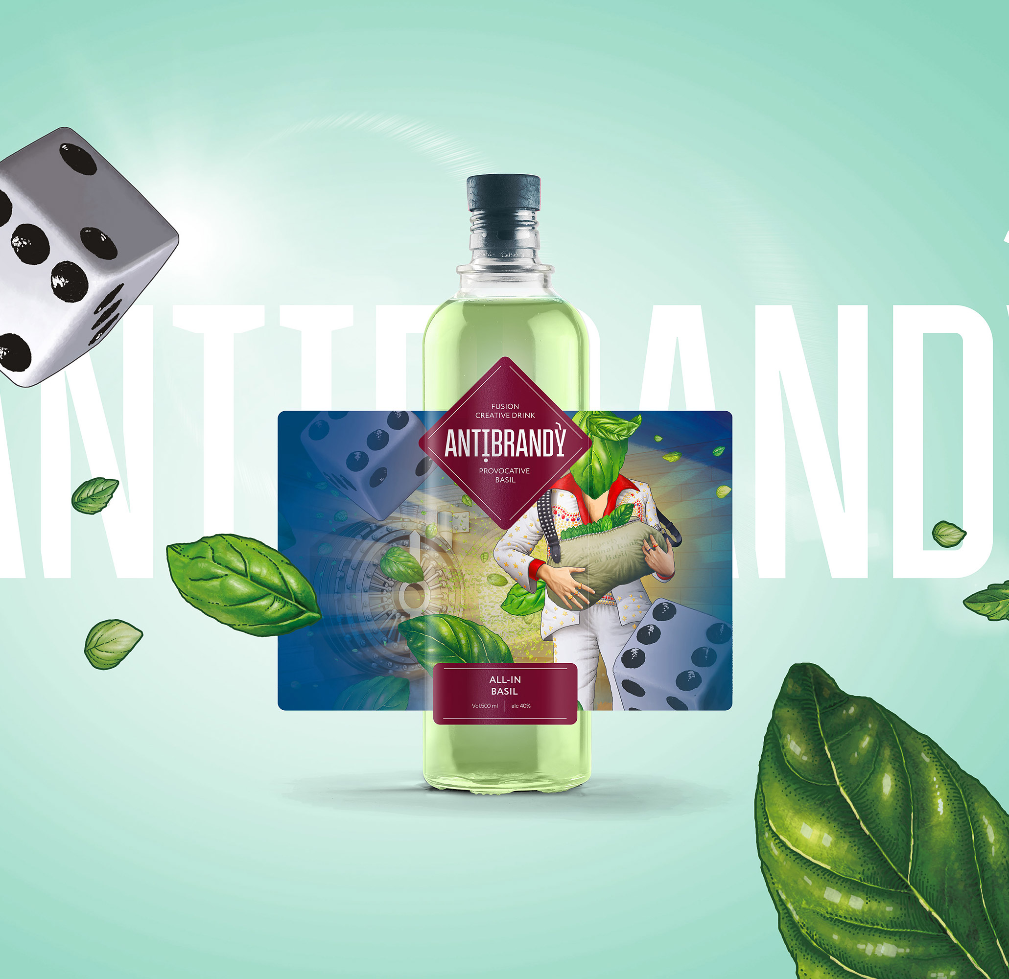 有事故的創(chuàng)意包裝設(shè)計帶你體驗不一樣的感覺 白蘭地包裝