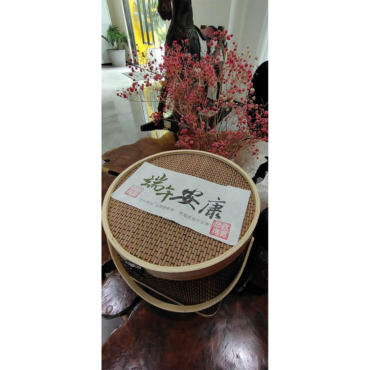 端午粽包裝設(shè)計(jì) 端午粽包裝設(shè)計(jì)