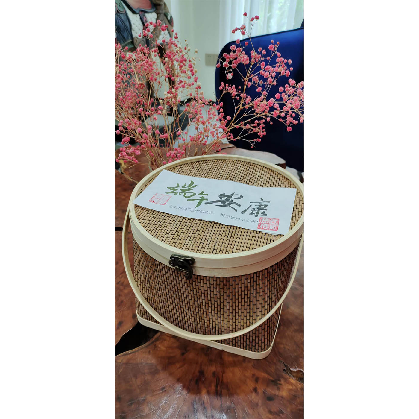 端午粽包裝設(shè)計(jì) 端午粽包裝設(shè)計(jì)