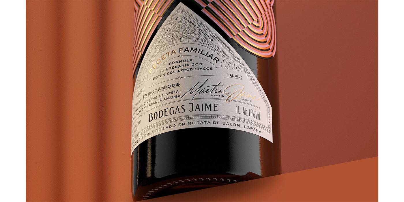 西班牙苦艾酒獨(dú)特的包裝設(shè)計(jì) 西班牙苦艾酒獨(dú)特的包裝設(shè)計(jì)