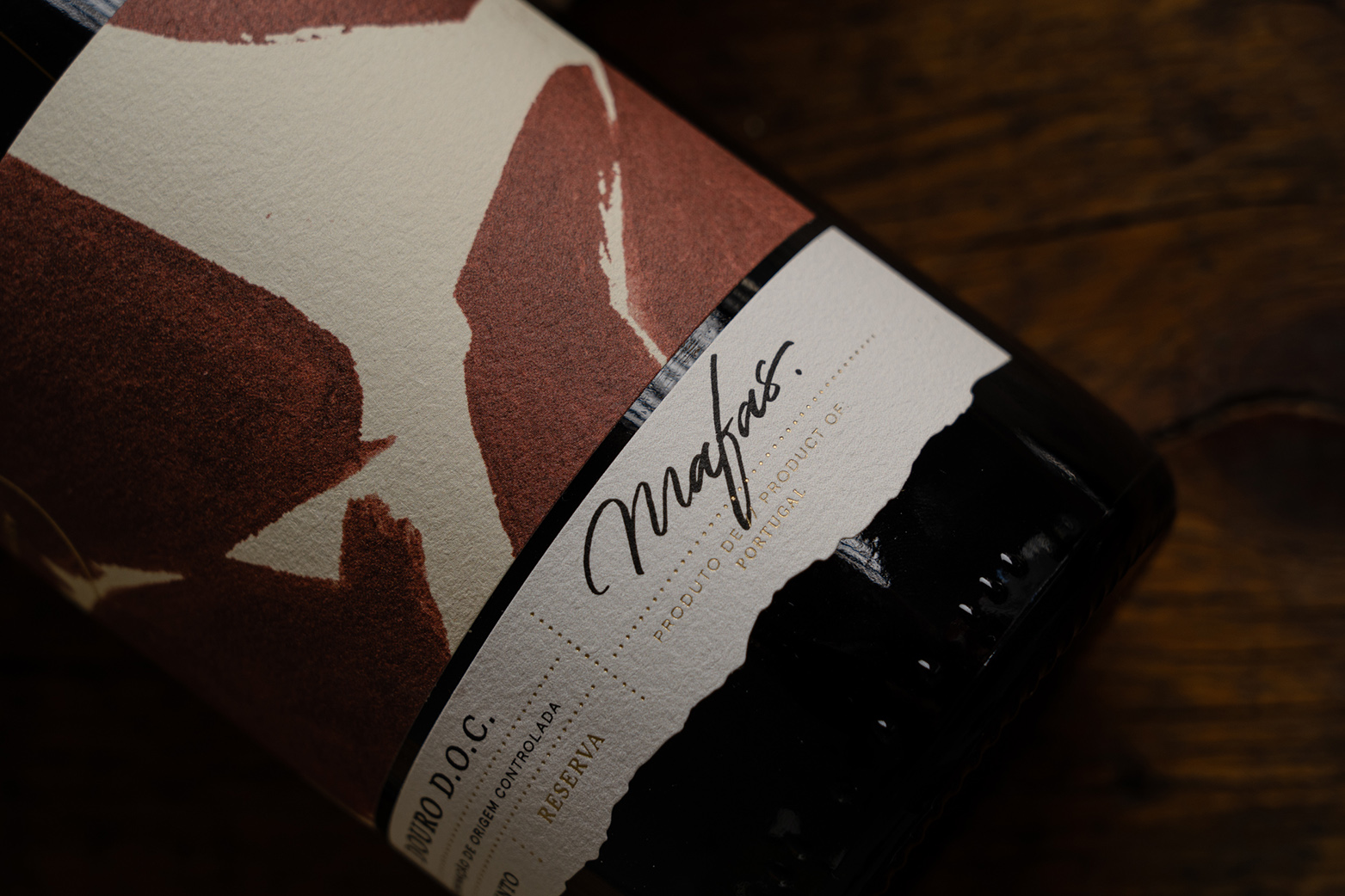 當藝術與設計相遇是葡萄酒包裝的創(chuàng)新 當藝術與設計相遇是葡萄酒包裝的創(chuàng)新