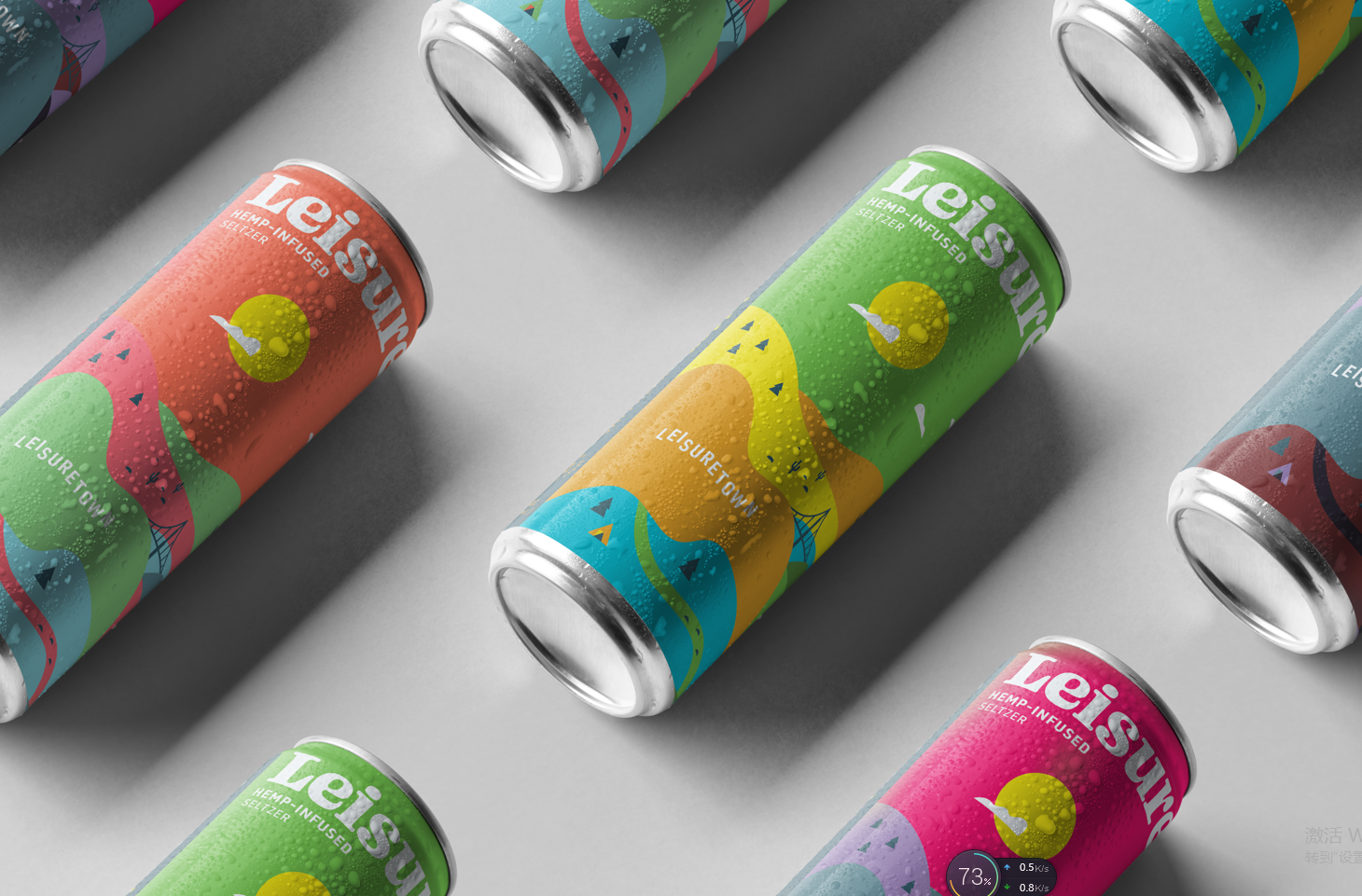 活性蘇打酒的包裝設(shè)計(jì) 活性蘇打酒的包裝設(shè)計(jì)