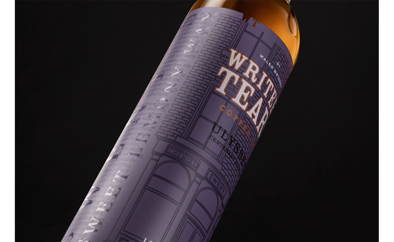 酒包裝設(shè)計(jì) 酒包裝設(shè)計(jì)