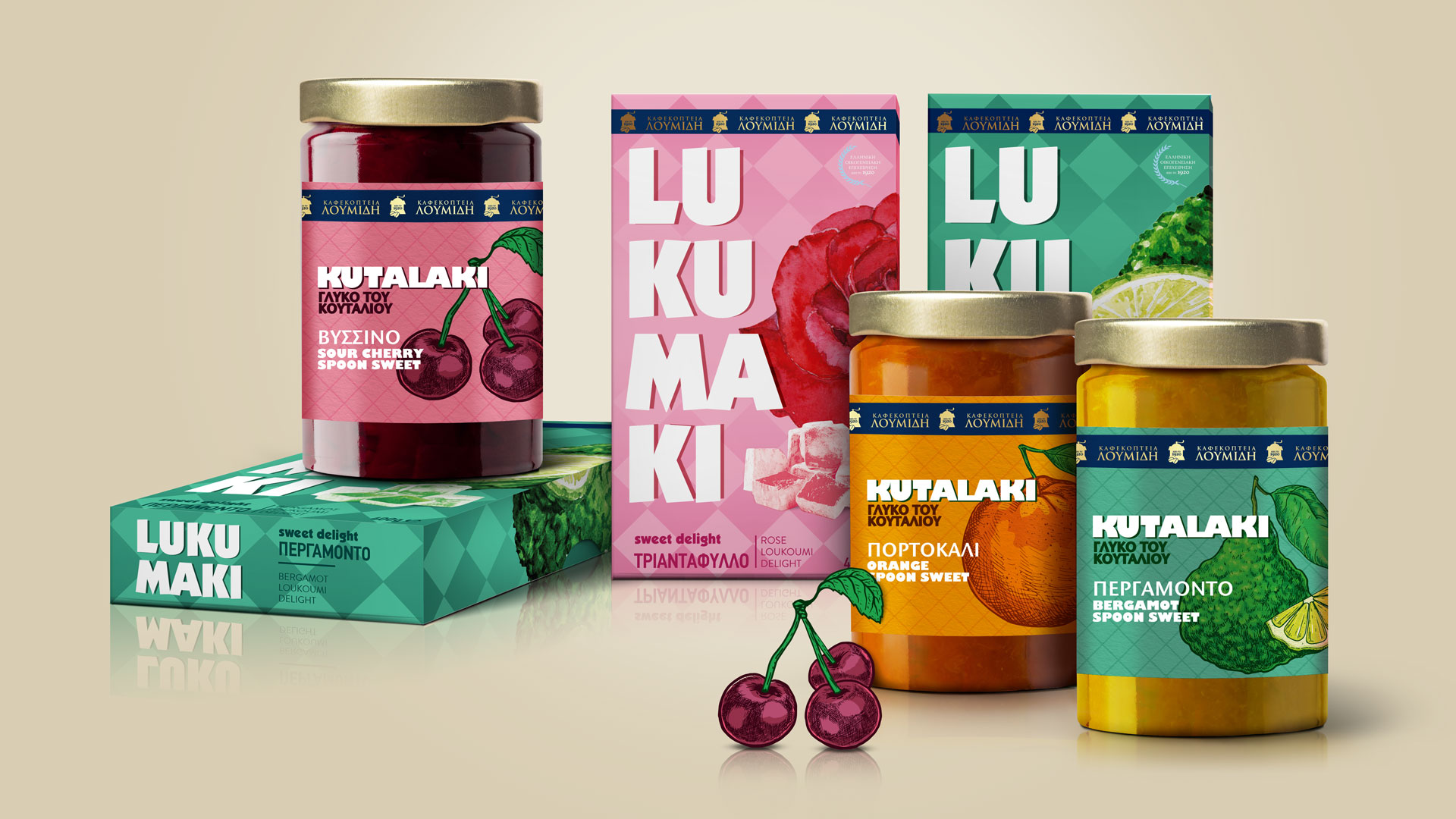 米迪斯咖啡店的咖啡包裝設(shè)計 米迪斯咖啡店的咖啡包裝設(shè)計