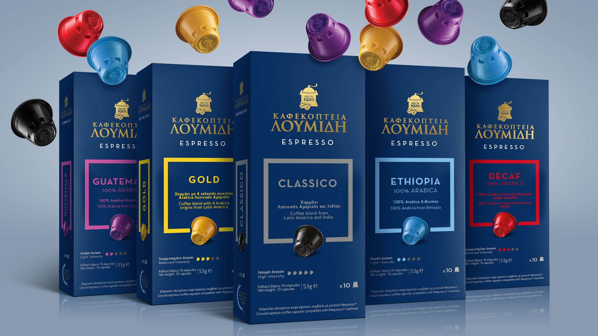 米迪斯咖啡店的咖啡包裝設(shè)計 米迪斯咖啡店的咖啡包裝設(shè)計