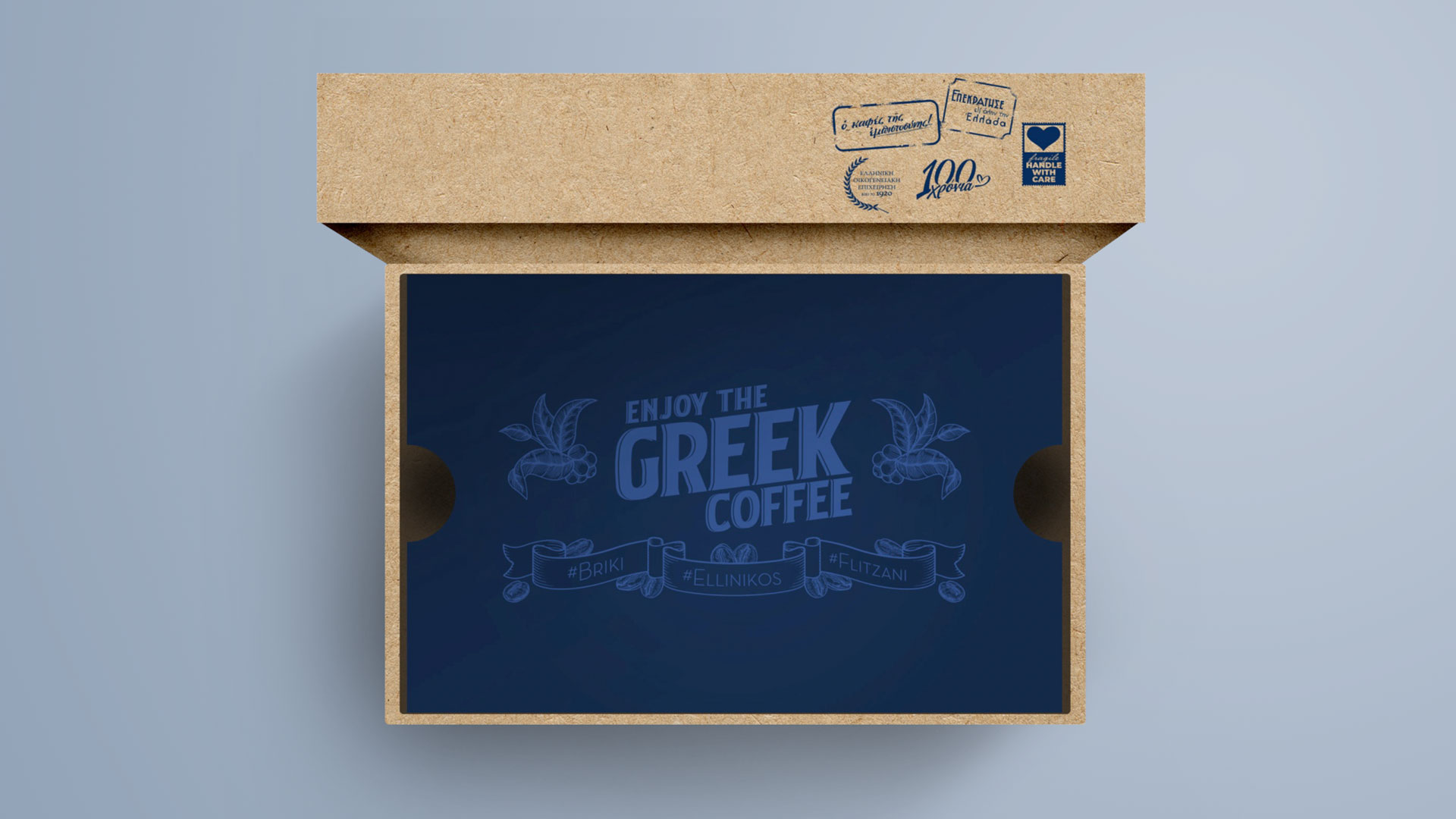 米迪斯咖啡店的咖啡包裝設(shè)計 米迪斯咖啡店的咖啡包裝設(shè)計