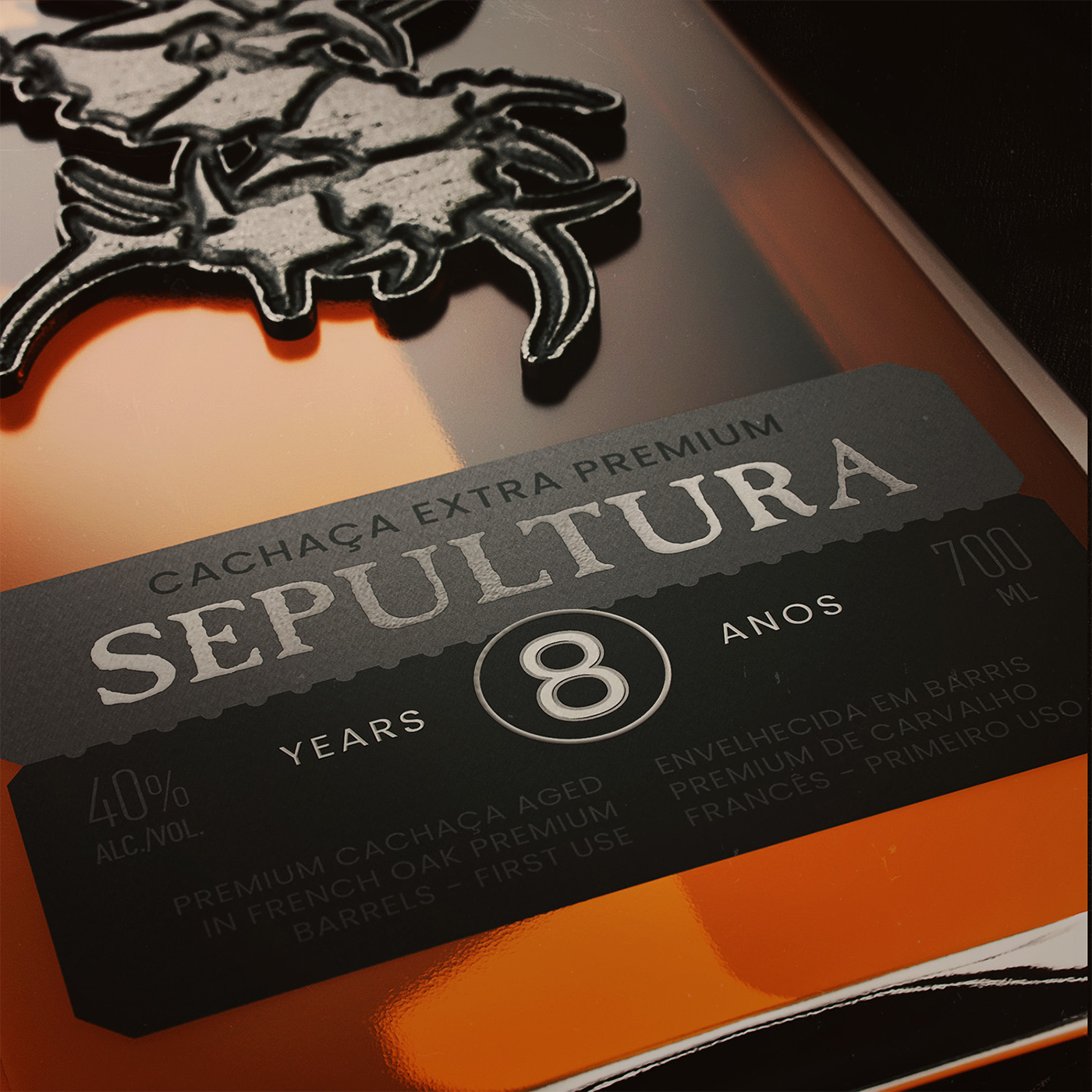 卡查卡塞普爾圖拉的包裝實現(xiàn)了金屬風格的外觀 卡查卡塞普爾圖拉的包裝實現(xiàn)了金屬風格的外觀