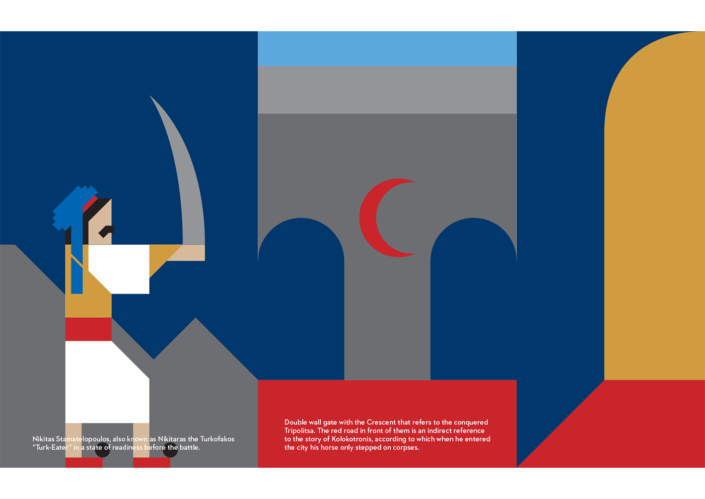 禮品盒的包裝設(shè)計(jì) 禮品盒的包裝設(shè)計(jì)