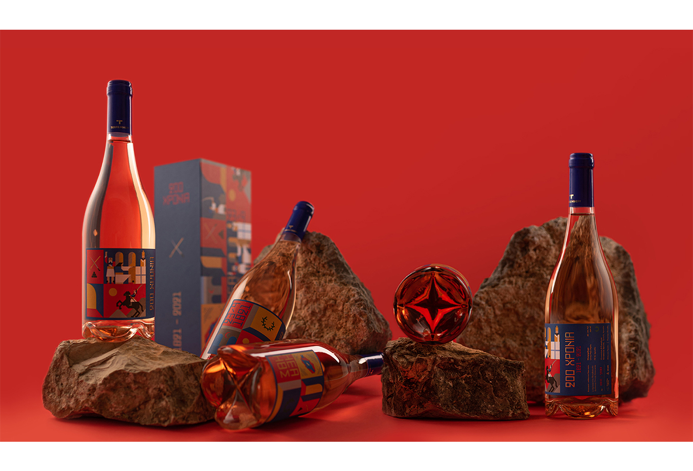 禮品盒的包裝設(shè)計(jì) 禮品盒的包裝設(shè)計(jì)