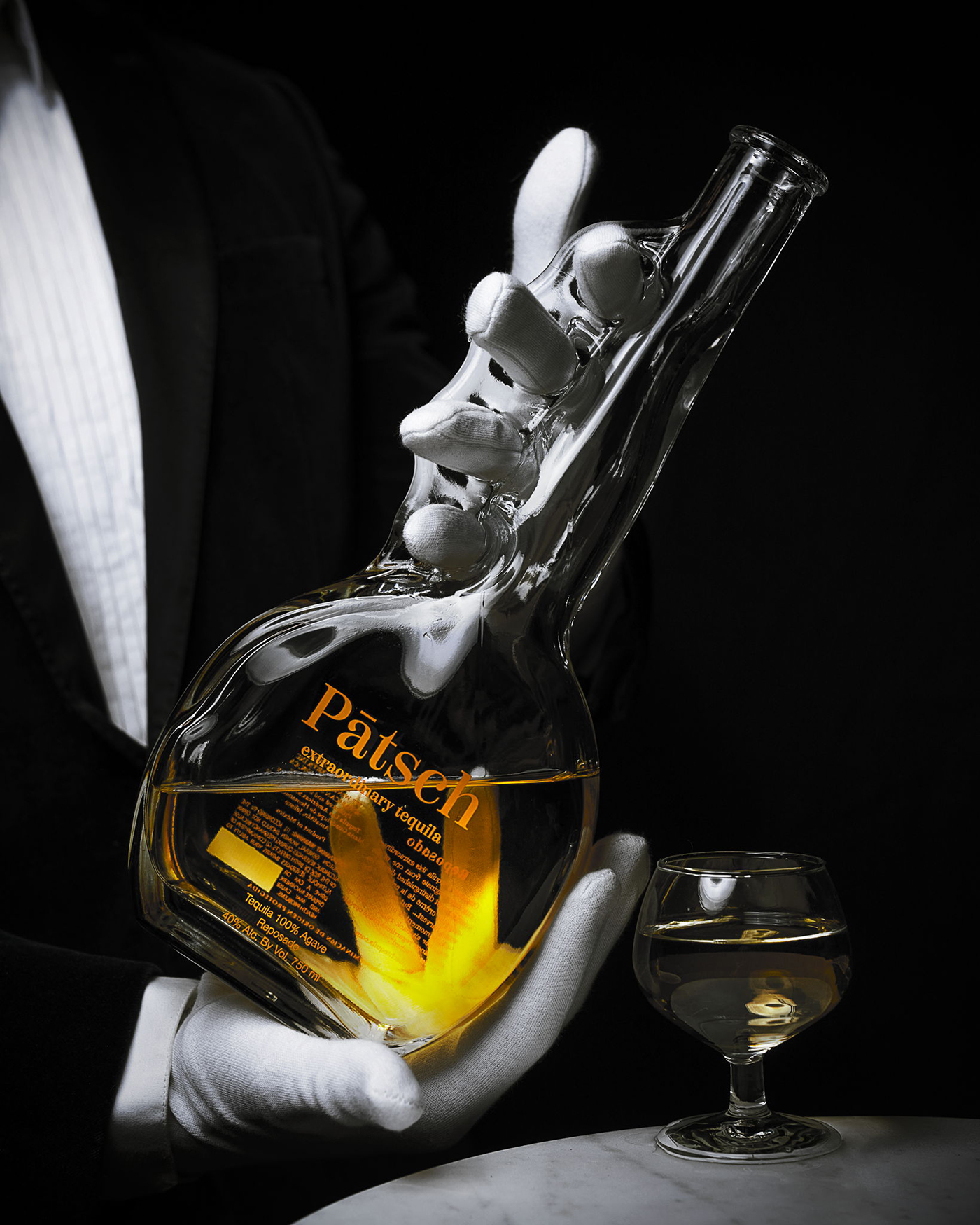 帕奇龍舌蘭酒引人注目的創(chuàng)新包裝瓶子 帕奇龍舌蘭酒引人注目的創(chuàng)新包裝瓶子