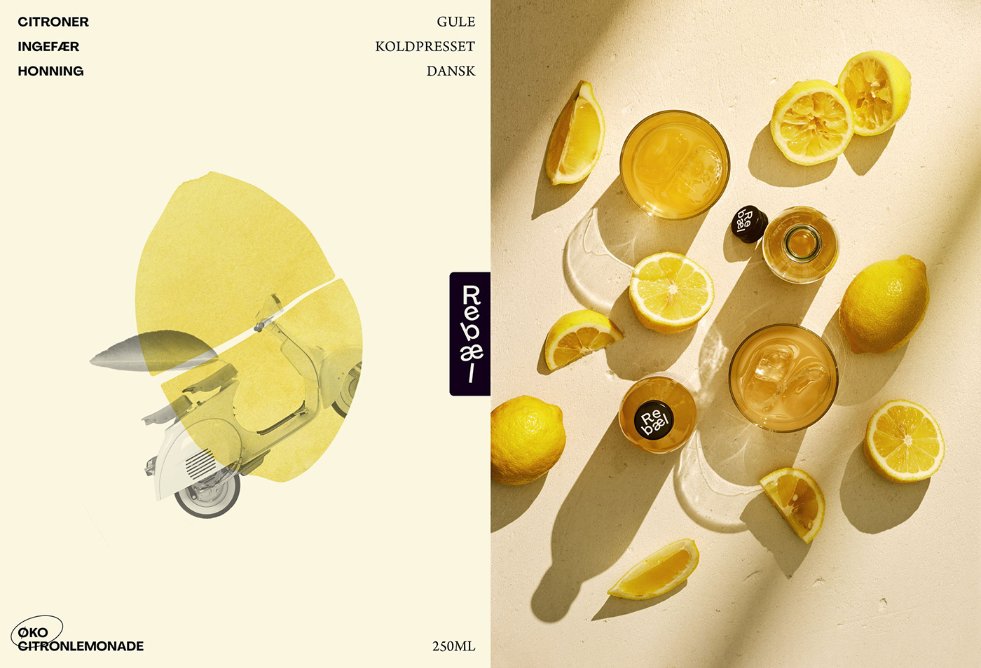 愛(ài)寶樂(lè)園的丹麥果汁品牌包裝設(shè)計(jì)突出了水果設(shè)計(jì)的藝術(shù) 愛(ài)寶樂(lè)園的丹麥果汁品牌包裝設(shè)計(jì)突出了水果設(shè)計(jì)的藝術(shù)