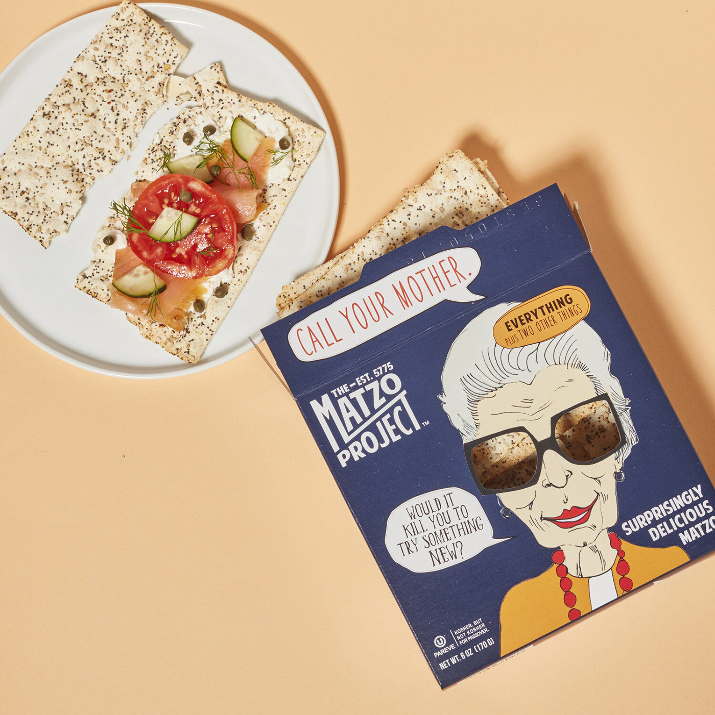 猶太CPG品牌包裝設(shè)計(jì)開辟了一條創(chuàng)新之路 猶太CPG品牌包裝設(shè)計(jì)開辟了一條創(chuàng)新之路