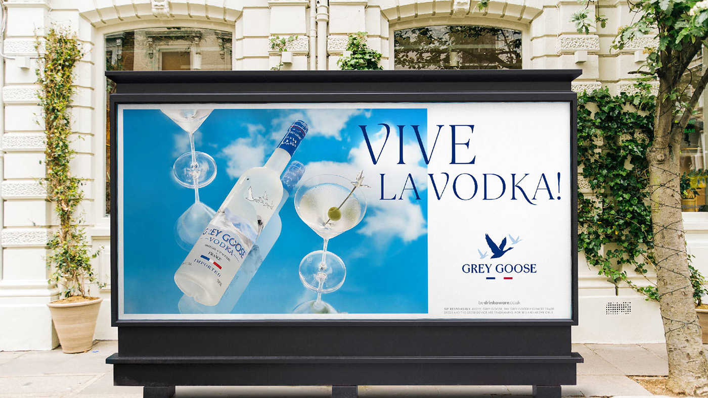 品牌包裝設計:灰鵝的新品牌包裝形象微妙且強大 品牌包裝設計:灰鵝的新品牌包裝形象微妙且強大