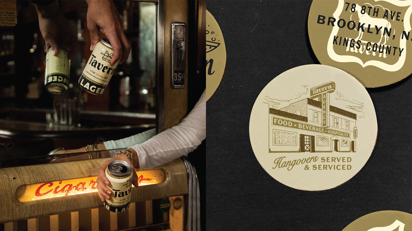 品牌包裝設(shè)計:酒館的啤酒包裝設(shè)計為品牌注入經(jīng)典美學(xué) 品牌包裝設(shè)計:酒館的啤酒包裝設(shè)計為品牌注入經(jīng)典美學(xué)