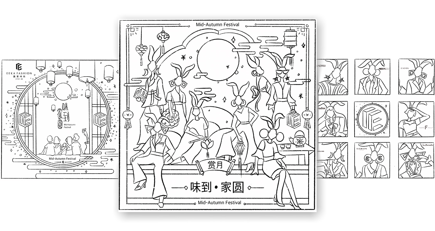 中秋月餅包裝設(shè)計(jì)-左右禮盒設(shè)計(jì) 中秋月餅包裝設(shè)計(jì)-左右禮盒設(shè)計(jì)