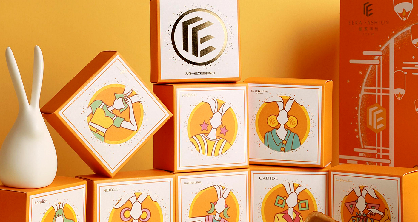 中秋月餅包裝設(shè)計(jì)-左右禮盒設(shè)計(jì) 中秋月餅包裝設(shè)計(jì)-左右禮盒設(shè)計(jì)