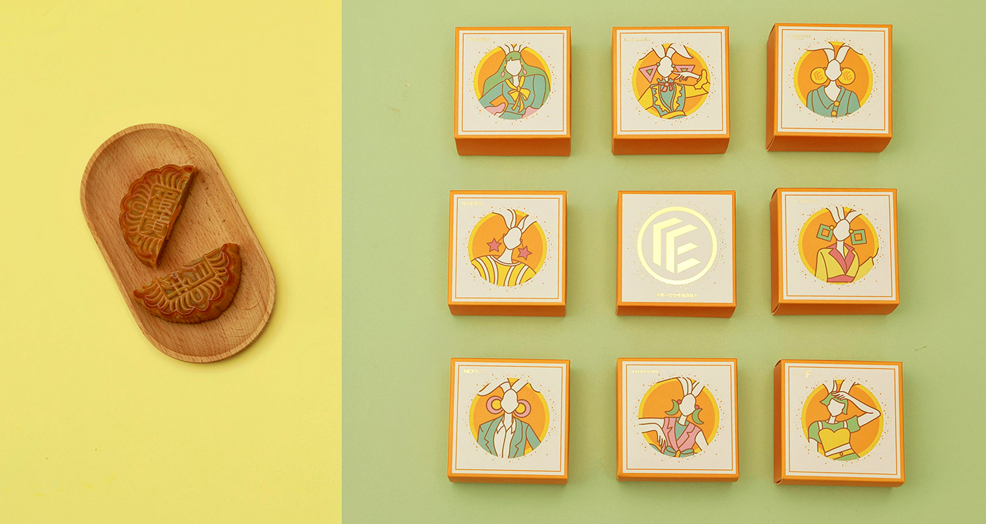 中秋月餅包裝設(shè)計(jì)-左右禮盒設(shè)計(jì) 中秋月餅包裝設(shè)計(jì)-左右禮盒設(shè)計(jì)