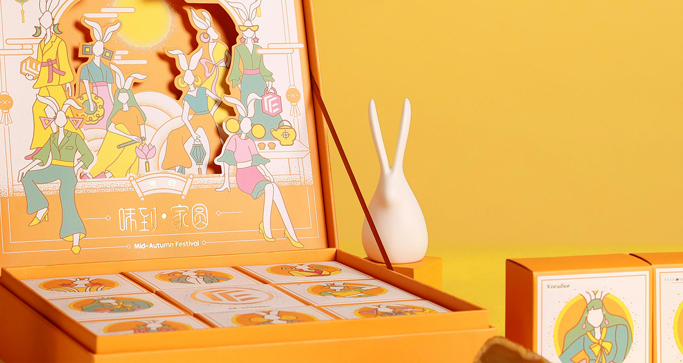 中秋月餅包裝設(shè)計(jì)-左右禮盒設(shè)計(jì) 中秋月餅包裝設(shè)計(jì)-左右禮盒設(shè)計(jì)