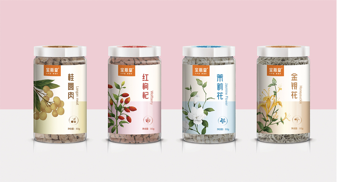 深圳高端滋補(bǔ)品品牌：寶瓶堂花果茶和湯包包裝設(shè)計(jì)開(kāi)發(fā)
