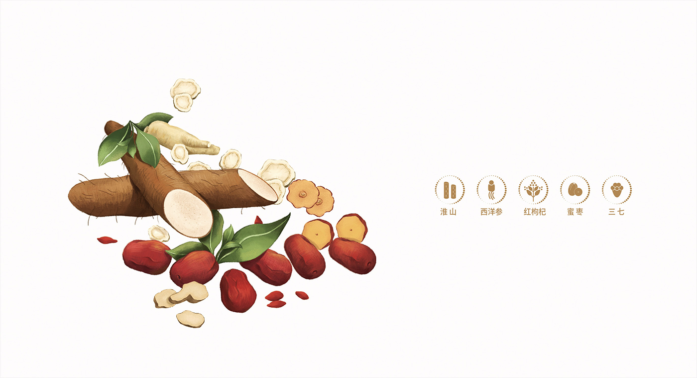 高端滋補(bǔ)品品牌：寶瓶堂產(chǎn)品包裝設(shè)計(jì)開(kāi)發(fā)