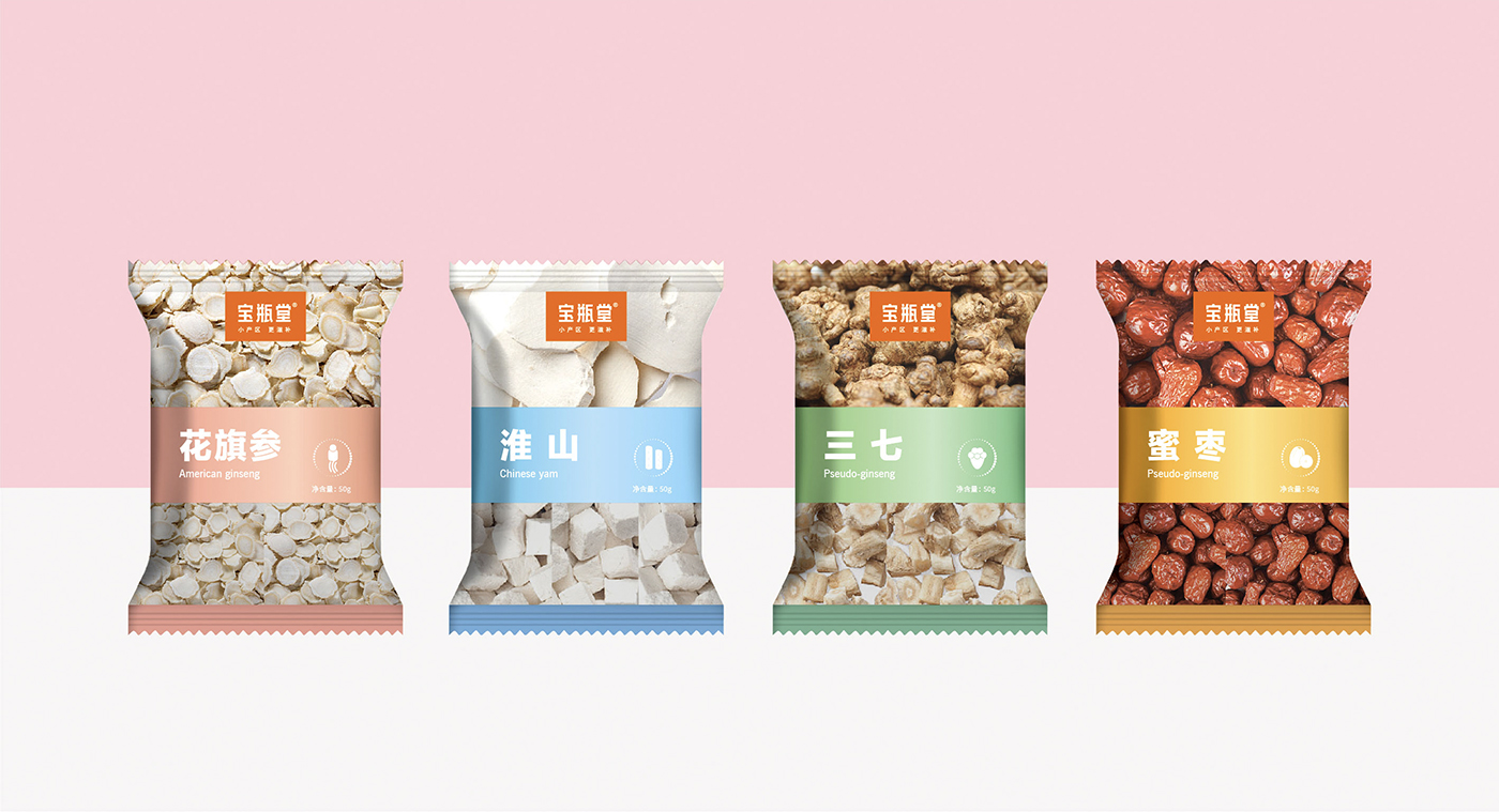 高端滋補(bǔ)品品牌：寶瓶堂產(chǎn)品包裝設(shè)計(jì)開(kāi)發(fā)